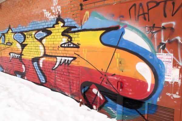 Cost of Brick Graffiti Removal in Bradenton